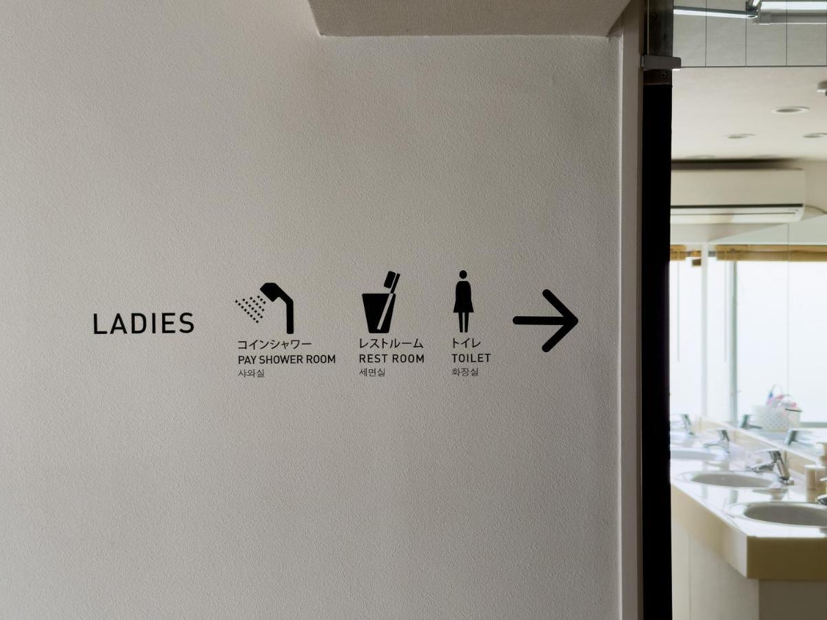 Fukuoka Share Hotel Εξωτερικό φωτογραφία