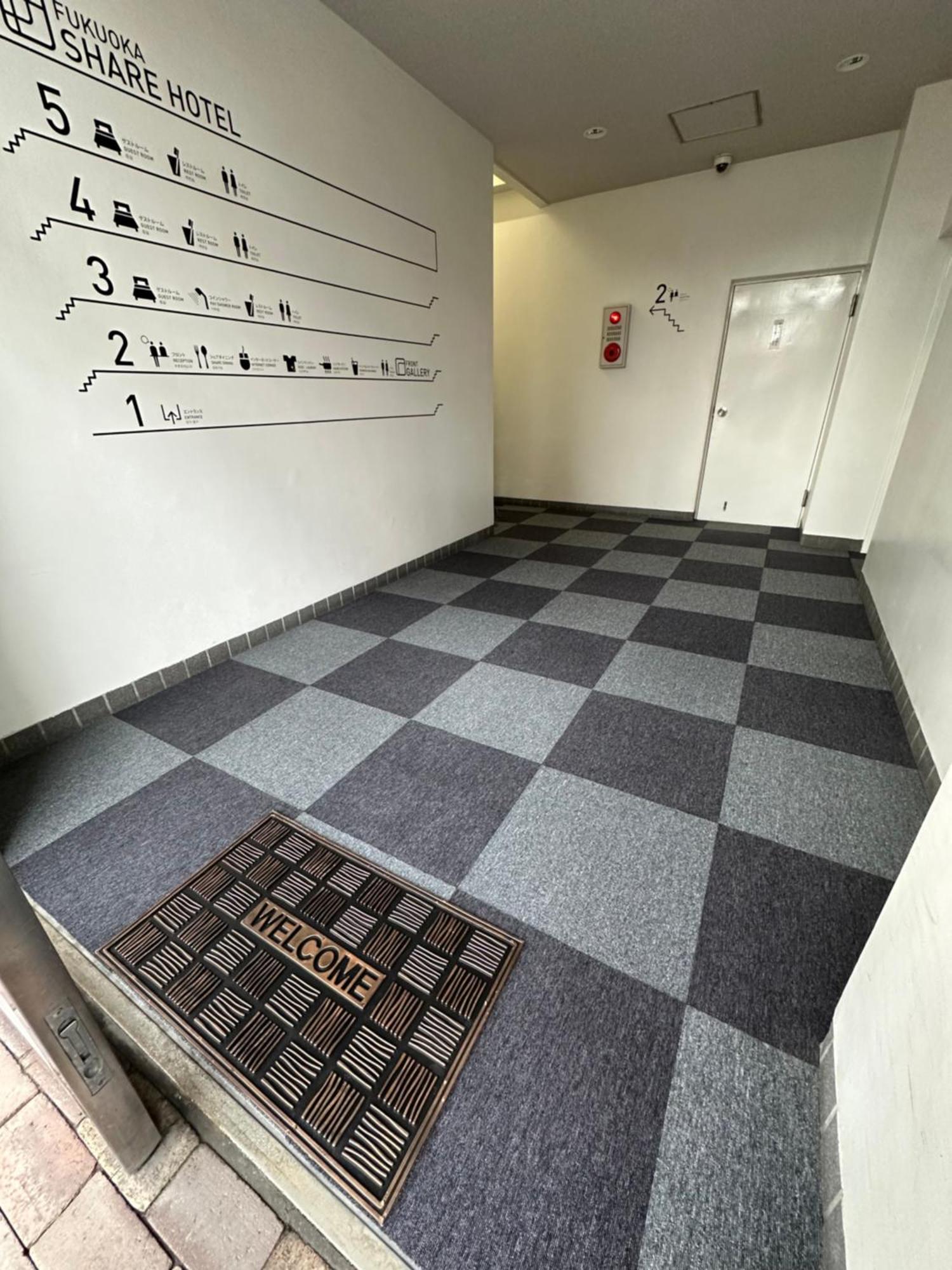 Fukuoka Share Hotel Εξωτερικό φωτογραφία